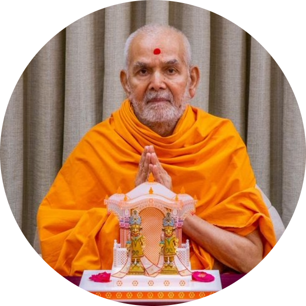 His Holiness Mahant Swami Maharaj